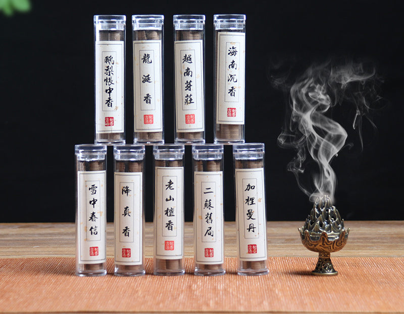42 pieces of small auspicious cloud non-stick disc incense long-lasting incense natural agarwood sandalwood