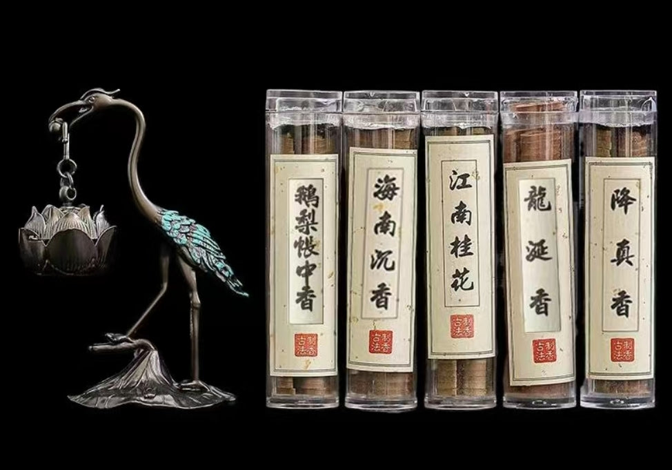 42 pieces of small auspicious cloud non-stick disc incense long-lasting incense natural agarwood sandalwood