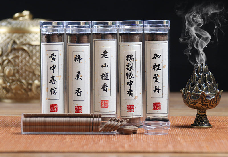 42 pieces of small auspicious cloud non-stick disc incense long-lasting incense natural agarwood sandalwood